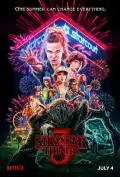 Stranger Things SEASON 3